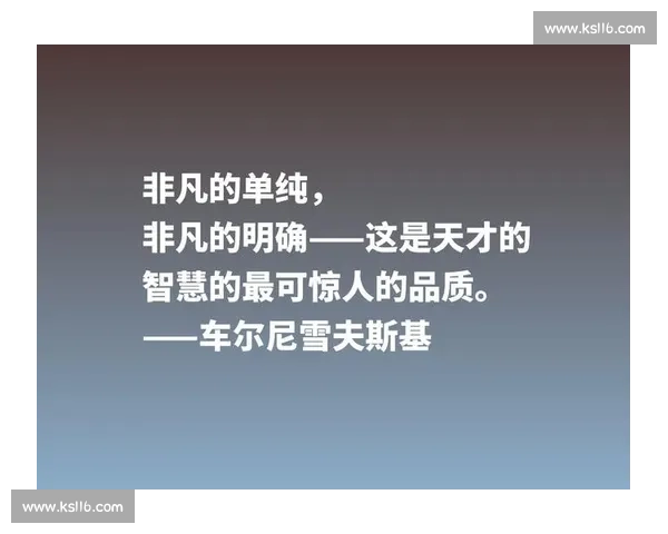 抄近道的聪明哲学：高效做事的底层逻辑